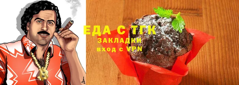 Cannafood конопля  Болхов 