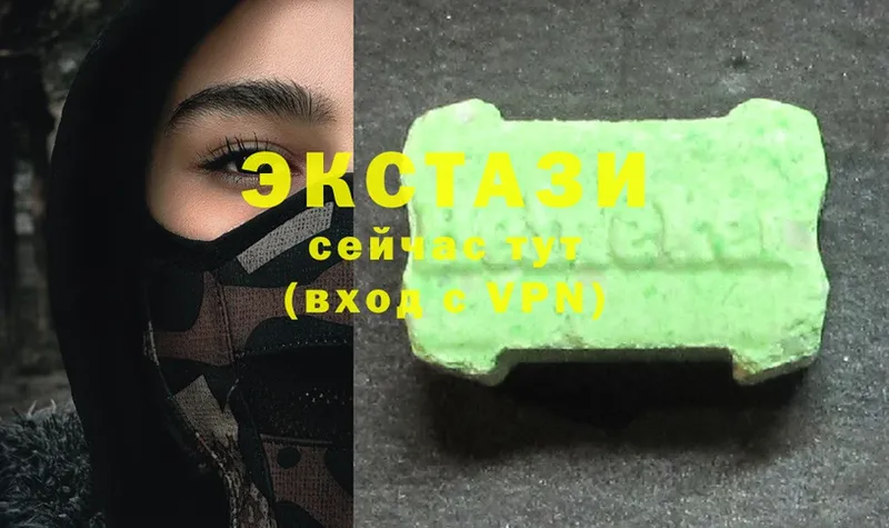 Ecstasy Philipp Plein  Болхов 