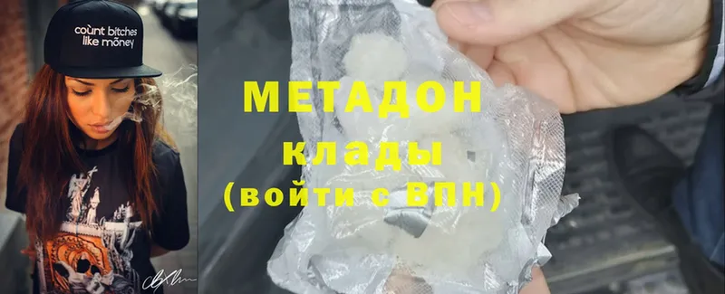 где купить наркотик  Болхов  shop клад  МЕТАДОН кристалл  hydra ONION 